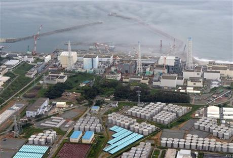 JAPAN NUCLEAR WATCHDOG MAY RAISE LEAK TO ‘SERIOUS