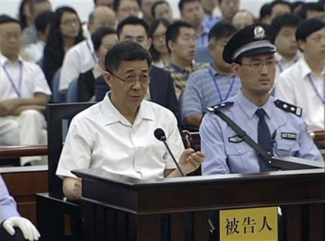 TRIAL SHOWS GREED, MACHINATIONS OF CHINA’S ELITE
