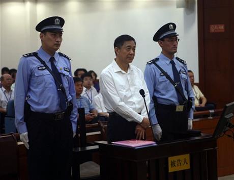 DISGRACED CHINESE POLITICIAN MOUNTS FEISTY DEFENSE