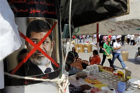 EGYPT POLICE ARREST BROTHERHOOD MEMBERS’ RELATIVES