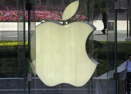 APPLE EXPECTED TO EXPAND SELECTION OF IPHONES