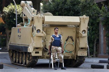 EGYPT EXTENDS EMERGENCY LAWS