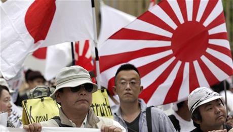 JAPANESE COURT: ANTI-KOREA ‘HATE SPEECH’ ILLEGAL