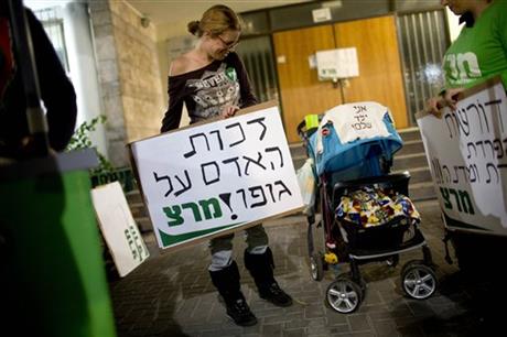 ISRAEL COURT FINES WOMAN OVER NOT CIRCUMCISING SON