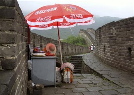 Coca-Cola plans more than $4B investment in China