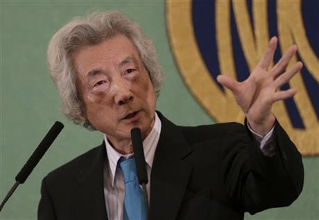 Japan ex-leaders join calls against nuclear power