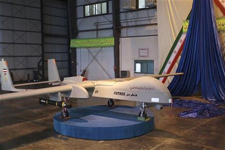 Iran unveils what it says is its biggest drone