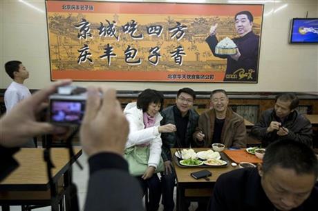 BEIJING BUN SHOP GETS CHINA’S PRESIDENT AS DINER