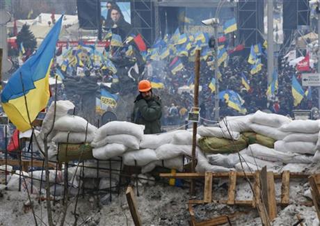 UKRAINE PRESIDENT PROPOSES PROTESTER AMNESTY