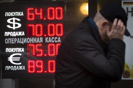Russian ruble sinks sharply despite bank rate hike
