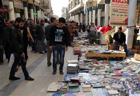 Iraqi libraries ransacked by Islamic State group in Mosul