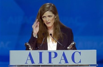 US official: US-Israel ties should never be ‘politicized’