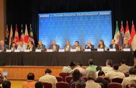 Pacific trade ministers fail to reach deal in Hawaii talks