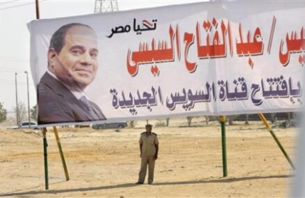 Egypt to unveil Suez Canal extension amid nationalist fervor