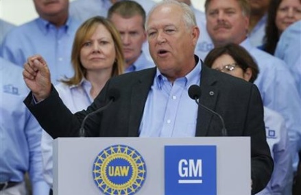 United Auto Workers, General Motors reach contract agreement