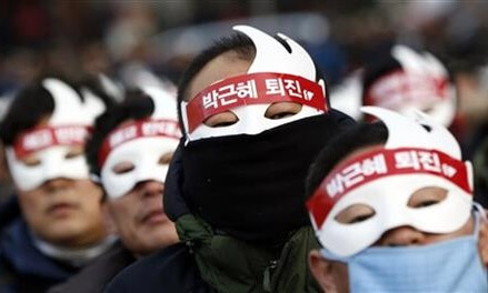 Thousands march in new anti-government rally in South Korea