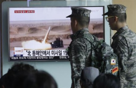 US: North Korean missile launch a ‘catastrophic’ failure