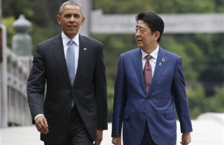 The Latest: G-7 leaders arrive at Japan’s sacred Ise shrine