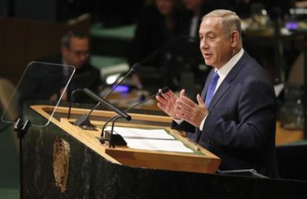 At UN Netanyahu invites Abbas to address Knesset