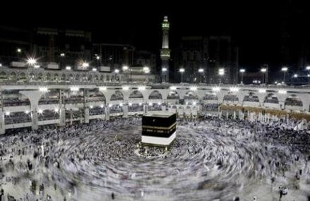 Muslim pilgrims arrive at holy site ahead of hajj